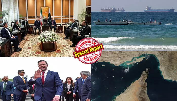 ഇറാനെ വിറപ്പിച്ച് രണ്ടുയുഎസ് യുദ്ധക്കപ്പലുകള് ഹോര്മുസ് കടന്നു! മൈനുകള് തകര്ത്ത് പടക്കപ്പലുകള് കുതിക്കുമ്പോള് പാകിസ്ഥാനില് സമാധാന ദൂതുമായി ജെ.ഡി വാന്സ്; വിപ്ലവത്തിന് ശേഷം ആദ്യമായി നേര്ക്കുനേര് ഇരുന്ന ചര്ച്ചയില് സംഭവിച്ചതെന്ത്? രണ്ടാം ഘട്ടം ഉടന്; കടലിടുക്ക് വൃത്തിയാക്കല് തുടങ്ങിയെന്ന് ട്രംപ്; യുദ്ധം അവസാനത്തിലേക്ക് ? ഇറാനെ വിറപ്പിച്ച് രണ്ടുയുഎസ് യുദ്ധക്കപ്പലുകള് ഹോര്മുസ് കടന്നു! മൈനുകള് തകര്ത്ത് പടക്കപ്പലുകള് കുതിക്കുമ്പോള് പാകിസ്ഥാനില് സമാധാന ദൂതുമായി ജെ.ഡി വാന്സ്; വിപ്ലവത്തിന് ശേഷം ആദ്യമായി നേര്ക്കുനേര് ഇരുന്ന ചര്ച്ചയില് സംഭവിച്ചതെന്ത്? രണ്ടാം ഘട്ടം ഉടന്; കടലിടുക്ക് വൃത്തിയാക്കല് തുടങ്ങിയെന്ന് ട്രംപ്; യുദ്ധം അവസാനത്തിലേക്ക് ?