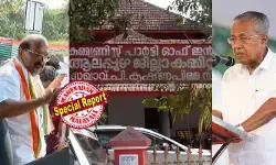 ആലപ്പുഴയില്‍ സുധാകരന്‍ ഇഫക്ട്! ജി.സുധാകരന്റെ സ്ഥാനാര്‍ഥിത്വം തിരിച്ചടിയായെന്ന് സിപിഎം വിലയിരുത്തല്‍;  അമ്പലപ്പുഴയില്‍ എല്‍ഡിഎഫ് വീഴാന്‍ സാധ്യത;  കുട്ടനാടും കൈവിട്ടു; 600 വോട്ടുകള്‍ക്ക് അരൂരിലും പിന്നില്‍; ചെങ്ങന്നൂരിലും ചേര്‍ത്തലയിലും മാത്രം ആശ്വാസം; പിണറായിയും ഗോവിന്ദനും നേരിട്ടിറങ്ങിയിട്ടും ആലപ്പുഴയില്‍ ചുവപ്പിന് കാലിടറുന്നു! നെഞ്ചിടിപ്പോടെ പാര്‍ട്ടി നേതൃത്വം