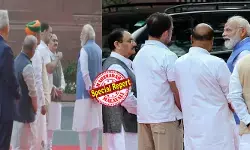 ഇത് സ്നേഹമോ അതോ പുതിയ രാഷ്ട്രീയ തന്ത്രമോ? പാര്ലമെന്റ് വളപ്പില് മോദി കാറില് നിന്നിറങ്ങി നേരെ പോയത് രാഹുലിന്റെ അടുത്തേക്ക്! സ്പീക്കറും മന്ത്രിമാരും നോക്കിനില്ക്കെ ഇരുവരും തമ്മില് മിനിറ്റുകള് നീണ്ട ചര്ച്ച; രാഷ്ട്രീയ വൈരം മറന്ന് ഒന്നിച്ചപ്പോള് അമ്പരന്ന് അണികള്; പ്രേരണാ സ്ഥലിലെ ദൃശ്യങ്ങള് വൈറല് ഇത് സ്നേഹമോ അതോ പുതിയ രാഷ്ട്രീയ തന്ത്രമോ? പാര്ലമെന്റ് വളപ്പില് മോദി കാറില് നിന്നിറങ്ങി നേരെ പോയത് രാഹുലിന്റെ അടുത്തേക്ക്! സ്പീക്കറും മന്ത്രിമാരും നോക്കിനില്ക്കെ ഇരുവരും തമ്മില് മിനിറ്റുകള് നീണ്ട ചര്ച്ച; രാഷ്ട്രീയ വൈരം മറന്ന് ഒന്നിച്ചപ്പോള് അമ്പരന്ന് അണികള്; പ്രേരണാ സ്ഥലിലെ ദൃശ്യങ്ങള് വൈറല്