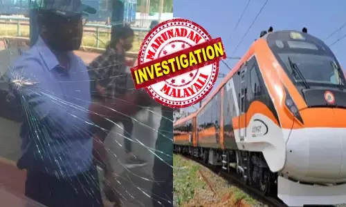 ഒരൊറ്റ ഏറുകൊണ്ട് ഗ്ലാസിൽ പോറൽ വീണു; ബെംഗളൂരുവിലേക്ക് കുതിക്കുകയായിരുന്ന വന്ദേഭാരത് എക്‌സ്പ്രസിന് നേരെ കല്ലേറ്; ആർക്കും ഒന്നും പറ്റാത്തത് ഭാഗ്യം കൊണ്ട് മാത്രം