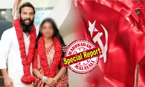 കുംഭമേള വൈറല്‍ താരത്തിന്റെ വിവാഹം പുലിവാലായപ്പോള്‍ തലയൂരാന്‍ സിപിഎം ശ്രമം; വിവാഹം  നടത്തിക്കൊടുക്കാന്‍ മുന്നിട്ടിറങ്ങിയിട്ടില്ലെന്ന് സിപിഎം; വധൂവരന്മാര്‍ സ്വമേധയാ ആണ് ക്ഷേത്ര കമ്മിറ്റിയെ സമീപിച്ചത്; വിവാഹം നടക്കുന്ന വിവരം അറിഞ്ഞതുകൊണ്ടാണ് എം വി ഗോവിന്ദനും എ എ റഹീമും ചടങ്ങില്‍ പങ്കെടുത്തതെന്നും പാര്‍ട്ടി നേതൃത്വം