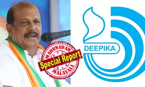 ഏത് രാഷ്ട്രീയ അവസരവാദി മുണ്ട് മടക്കിക്കുത്തി വന്നാലും നിലപാടില്‍ മാറ്റമില്ല; എല്ലാവര്‍ക്കും വേണ്ടി എന്ന് പറയുന്ന നിയമങ്ങള്‍ ന്യൂനപക്ഷങ്ങളെ വേട്ടയാടിയ ഉദാഹരണങ്ങളുണ്ട്; എഫ്സിആര്‍എയെക്കുറിച്ച് മിണ്ടിപ്പോകരുതെന്ന ഭീഷണിക്ക് വഴങ്ങില്ല; പി സി ജോര്‍ജ്ജിന് മറുപടിയുമായി ദീപിക