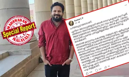 17 തെരഞ്ഞെടുപ്പുകളില്‍ പ്രവചനം നടത്തിയപ്പോള്‍ രണ്ടെണ്ണം പൂര്‍ണമായും പരാജയപ്പെട്ടിട്ടുമുണ്ട്; ഫിറോസ് കുന്നപറമ്പിലിനെ 2021 ല്‍ ജയിപ്പിച്ചു എന്ന തരത്തില്‍ കുറേ കാലമായി നടത്തുന്നത് പച്ച കള്ളം; എന്റെ ബോധ്യങ്ങളാണ് ഞാന്‍ നമ്പറുകളായി കുറിച്ചത്, അങ്ങനെ തന്നെയായിരുന്നു 2021 ലും കുറിച്ചത്; കൂടുതല്‍ വിശദീകരണവുമായി യുഡിഎഫ് 102 സീറ്റ് വരെ നേടുമെന്ന് പ്രവചിച്ച റാഷിദ് സി പി