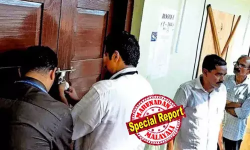 ബംഗാളിലും അസമിലുമൊന്നും ഇങ്ങനെയല്ല; സ്‌ട്രോങ് റൂം താക്കോല്‍ പൂട്ടിനൊപ്പംവെച്ച് സീല്‍ചെയ്യണം; കേന്ദ്ര നിരീക്ഷകന്റെ ആവശ്യം അവഗണിച്ച് തിരഞ്ഞെടുപ്പ് ഉദ്യോഗസ്ഥന്‍;  തോക്കുചൂണ്ടി സൈനികന്‍;  കോട്ടയം ബസേലിയസ് കോളേജില്‍ നാടകീയ രംഗങ്ങള്‍; ഇടപെട്ട് കളക്ടര്‍