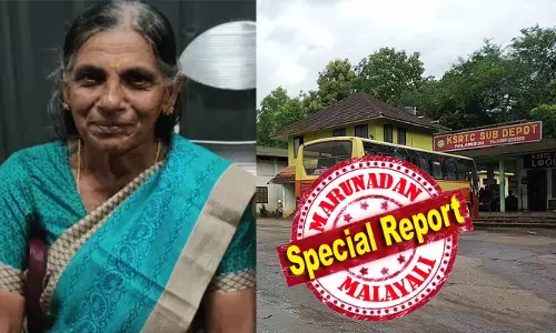 ബസ് സ്റ്റോപ്പിൽ നിർത്താതെ ഡ്രെയിനേജിനോട് ചേർത്തു നിർത്തി; ഇറങ്ങും മുൻപേ ബസ് എടുത്തു; വോട്ട് ചെയ്ത് മടങ്ങവേ വയോധികയുടെ കാൽ കെഎസ്ആർടിസി കയറി മുറിച്ചുമാറ്റി; ജീവനക്കാർക്കെതിരെ പരാതിയുമായി കുടുംബം; ജീവനക്കാരുടെ ഭാഗത്ത് വീഴ്ചയില്ലെന്ന് അധികൃതർ ബസ് സ്റ്റോപ്പിൽ നിർത്താതെ ഡ്രെയിനേജിനോട് ചേർത്തു നിർത്തി; ഇറങ്ങും മുൻപേ ബസ് എടുത്തു; വോട്ട് ചെയ്ത് മടങ്ങവേ വയോധികയുടെ കാൽ കെഎസ്ആർടിസി കയറി മുറിച്ചുമാറ്റി; ജീവനക്കാർക്കെതിരെ പരാതിയുമായി കുടുംബം; ജീവനക്കാരുടെ ഭാഗത്ത് വീഴ്ചയില്ലെന്ന് അധികൃതർ