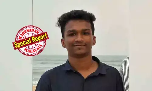 പുഴുത്ത പട്ടിയെപ്പോലെയാണ് നിന്നെ കാണുന്നത്; മറ്റ് വിദ്യാര്‍ഥികളുടെ മുന്നില്‍വച്ച് ജാതി അധിക്ഷേപം; നിറത്തിന്റെ പേരില്‍ പരിഹാസം; മകനെ കൊന്നതാണ്; ഗുരുതര ആരോപണവുമായി കുടുംബം;  ഡെന്റല്‍ കോളേജ് വിദ്യാര്‍ത്ഥിയുടെ മരണത്തില്‍ അദ്ധ്യാപകര്‍ക്ക് സസ്പെന്‍ഷന്‍