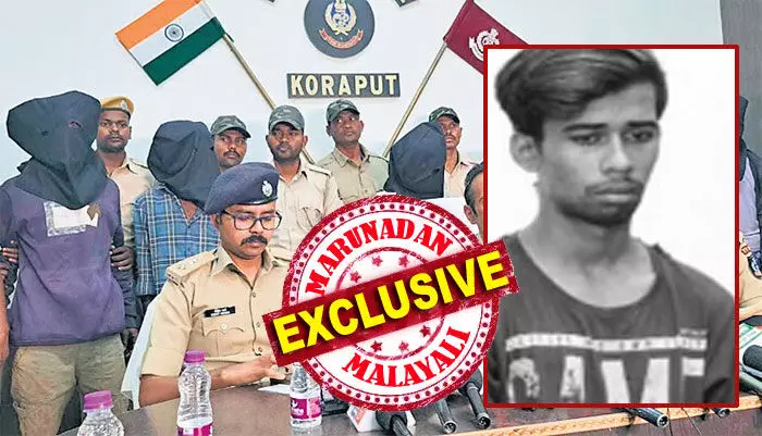 കണ്ണാടി ഷാജി കേസില് പ്രതിയായത് ചെറു സഹായങ്ങളുടെ പേരില്; ടാറ്റു പതിച്ച് കൊടുക്കുന്ന സ്ഥാപന മറവില് പുതു മേഖലയിലേക്ക്; ശാസ്തമംഗലത്ത് പൂട്ടു വീണപ്പോള് താവളം മാറ്റിയത് ആന്ധ്രയിലേക്ക്; ഒഡീഷയില് ഹാഷിഷ് ഫാക്ടറിയുമായി കഞ്ചാവ് സിന്ഡിക്കേറ്റ് കെട്ടിപ്പടുത്തത് മാഫിയാ ഡോണാകാന്; നന്തന്കോട് അലന് പൊന്നുവിനെ അകത്താക്കി ഒഡീഷാ പോലീസ്; ആ ക്രിമിനല് ഇനി പുറംലോകം കാണില്ല കണ്ണാടി ഷാജി കേസില് പ്രതിയായത് ചെറു സഹായങ്ങളുടെ പേരില്; ടാറ്റു പതിച്ച് കൊടുക്കുന്ന സ്ഥാപന മറവില് പുതു മേഖലയിലേക്ക്; ശാസ്തമംഗലത്ത് പൂട്ടു വീണപ്പോള് താവളം മാറ്റിയത് ആന്ധ്രയിലേക്ക്; ഒഡീഷയില് ഹാഷിഷ് ഫാക്ടറിയുമായി കഞ്ചാവ് സിന്ഡിക്കേറ്റ് കെട്ടിപ്പടുത്തത് മാഫിയാ ഡോണാകാന്; നന്തന്കോട് അലന് പൊന്നുവിനെ അകത്താക്കി ഒഡീഷാ പോലീസ്; ആ ക്രിമിനല് ഇനി പുറംലോകം കാണില്ല