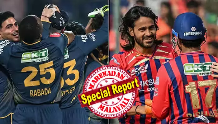 അവസാന പന്തിലെ ജയത്തിന്റെ ആവേശത്തിൽ ലക്നൗ, ഒറ്റ റൺ വിജയത്തിന്റെ കരുത്തിൽ ഗുജറാത്ത്; ഹാട്രിക് ജയം തേടി റിഷഭും സംഘവും; മുന്നേറ്റം ലക്ഷ്യമിട്ട് ഗില്ലും ടൈറ്റൻസും; ഐപിഎല്ലിൽ ഇന്ന് സൂപ്പർ പോരാട്ടം അവസാന പന്തിലെ ജയത്തിന്റെ ആവേശത്തിൽ ലക്നൗ, ഒറ്റ റൺ വിജയത്തിന്റെ കരുത്തിൽ ഗുജറാത്ത്; ഹാട്രിക് ജയം തേടി റിഷഭും സംഘവും; മുന്നേറ്റം ലക്ഷ്യമിട്ട് ഗില്ലും ടൈറ്റൻസും; ഐപിഎല്ലിൽ ഇന്ന് സൂപ്പർ പോരാട്ടം