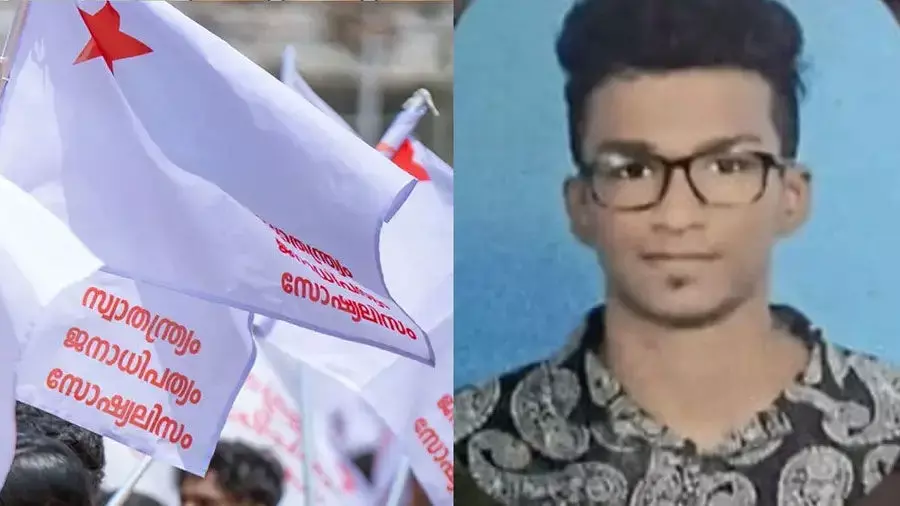 ക്യാമ്പസുകളിൽ ജാതിവെറി പാടില്ല; നിതിൻ രാജിന്റെ മരണത്തിൽ കുറ്റക്കാരെ ജയിലിലടയ്ക്കണം: എസ്.എഫ്.ഐ ക്യാമ്പസുകളിൽ ജാതിവെറി പാടില്ല; നിതിൻ രാജിന്റെ മരണത്തിൽ കുറ്റക്കാരെ ജയിലിലടയ്ക്കണം: എസ്.എഫ്.ഐ