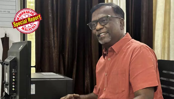 ഇരുട്ടിനെ വെല്ലുന്ന ഇച്ഛാശക്തി! രാജ്യത്ത് തന്നെ ഇതാദ്യം; 90 ശതമാനം കാഴ്ചയില്ലെങ്കിലും ഇനി കണ്ണൂര് സര്വ്വകലാശാലയുടെ പി.ആര്.ഒ; മാധ്യമരംഗത്തെ ജോലി പോയിട്ടും പൊരുതി ജയിച്ചു; ഭാര്യ വായിച്ചു കൊടുത്തു, പ്രദീപ് കേട്ടു പഠിച്ചു; 52-ാം വയസ്സില് പി.എസ്.സി പരീക്ഷ എഴുതി നേടിയത് സ്വപ്ന തുല്യമായ നേട്ടം; ഈ പോരാട്ടത്തിന് മുന്നില് ബിഗ് സല്യൂട്ട്! ഇരുട്ടിനെ വെല്ലുന്ന ഇച്ഛാശക്തി! രാജ്യത്ത് തന്നെ ഇതാദ്യം; 90 ശതമാനം കാഴ്ചയില്ലെങ്കിലും ഇനി കണ്ണൂര് സര്വ്വകലാശാലയുടെ പി.ആര്.ഒ; മാധ്യമരംഗത്തെ ജോലി പോയിട്ടും പൊരുതി ജയിച്ചു; ഭാര്യ വായിച്ചു കൊടുത്തു, പ്രദീപ് കേട്ടു പഠിച്ചു; 52-ാം വയസ്സില് പി.എസ്.സി പരീക്ഷ എഴുതി നേടിയത് സ്വപ്ന തുല്യമായ നേട്ടം; ഈ പോരാട്ടത്തിന് മുന്നില് ബിഗ് സല്യൂട്ട്!