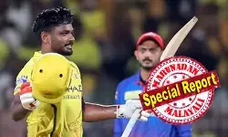 ഐ.പി.എല്‍ 2026-ലെ ആദ്യ സെഞ്ചറി മുതല്‍ നൂര്‍ അഹമ്മദിനെ ഉപയോഗിച്ചുള്ള തന്ത്രപരമായ കരുനീക്കം വരെ; ചെപ്പോക്കിലെ മഞ്ഞപ്പടയുടെ ഈ സീസണിലെ ആദ്യ വിജയത്തിന് പിന്നില്‍ സഞ്ജു സാംസണ്‍ എന്ന ക്രിക്കറ്റ് ബുദ്ധി; രാജാവ് വിശ്രമത്തിലാണ്... പക്ഷേ സാമ്രാജ്യം സുരക്ഷിതം; ധോണിയുടെ യഥാര്‍ഥ പിന്‍ഗാമി സഞ്ജു തന്നെയോ? മലയാളിയെ ചെന്നൈ ടീം ക്യാപ്ടനാക്കുമോ?