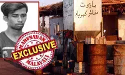 ഓട്ടോറിക്ഷാക്കാരന്റെ മകന്‍ നന്തന്‍കോട്ടെ അലന്‍ പൊന്നുവായി; അച്ഛന്‍ മരിച്ചതോടെ നിയന്ത്രിക്കാന്‍ ആരുമില്ലാതെയായി; കണ്ണാടി ഷാജിയെ ഒറ്റിക്കൊടുത്ത അലന്‍ പുന്നൂസ്; ഒഡീഷയിലെ ഹാഷിഷ് ലാബും തകര്‍ന്നു; പോലീസുകാരന്റെ സൗഹൃദം രഹസ്യ ചോര്‍ച്ചയായി; എക്‌സൈസിനും പോലീസിനും അലനെ അടുത്തു പോലും കിട്ടിയില്ല; ഒടുവില്‍ വീഴ്ച അതിദയനീയം; ഒഡീഷയിലെ ദ്വീപില്‍ മലയാളി കുടുങ്ങിയപ്പോള്‍