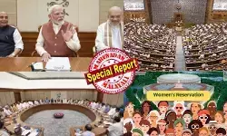 വനിതാ സംവരണത്തില്‍ മാസ്റ്റര്‍ പ്ലാനുമായി പ്രധാനമന്ത്രി; ബില്‍ വ്യാഴാഴ്ച തുടങ്ങുന്ന പാര്‍ലമെന്റ് സമ്മേളനത്തില്‍ പാസ്സാക്കാന്‍ നീക്കം;  വ്യാഴാഴ്ച മുതല്‍ മൂന്നു ദിവസം പാര്‍ലമെന്റില്‍ ഉണ്ടാകണമെന്ന് എംപിമാര്‍ക്ക് നിര്‍ദേശം; വിപ്പ് നല്കി; എതിര്‍പ്പുമായി കോണ്‍ഗ്രസ്; മണ്ഡല പുനര്‍നിര്‍ണ്ണയത്തെക്കുറിച്ച് ചര്‍ച്ച ചെയ്യണമെന്ന് ആവശ്യം