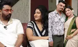 അന്ന് അവള് ഒന്നും അറിയാത്ത കൊച്ചുകുട്ടിയാണ്; ഞാന് എനിക്കുവേണ്ട രീതിയില് ഗ്രൂം ചെയ്തെടുത്തതാണ് എന്ന് എബി; വളര്ത്തിയെടുത്തു എന്ന് ഗ്രേസ് ആന്റണി; പിന്നാലെ സോഷ്യല് മീഡിയയില് വ്യാപകവിമര്ശനം; പെര്ഫെക്ട് ഗ്രൂമിങ് ഏട്ടായി എന്ന് ഗ്രേസിന്റെ മറുപടി അന്ന് അവള് ഒന്നും അറിയാത്ത കൊച്ചുകുട്ടിയാണ്; ഞാന് എനിക്കുവേണ്ട രീതിയില് ഗ്രൂം ചെയ്തെടുത്തതാണ് എന്ന് എബി; വളര്ത്തിയെടുത്തു എന്ന് ഗ്രേസ് ആന്റണി; പിന്നാലെ സോഷ്യല് മീഡിയയില് വ്യാപകവിമര്ശനം; പെര്ഫെക്ട് ഗ്രൂമിങ് ഏട്ടായി എന്ന് ഗ്രേസിന്റെ മറുപടി