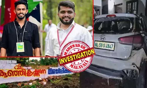 കണ്ണൂര്‍ ജില്ലയിലെ സിപിഎം ജംഗിള്‍ രാജില്‍ പ്രതിഷേധം ഇരമ്പിയതോടെ പോലീസ് നടപടി; മാതമംഗലത്ത് വി. കുഞ്ഞികൃഷ്ണന്‍ അനുകൂലിയുടെ കാര്‍ കത്തിച്ച കേസില്‍ രണ്ട് സിപിഎം പ്രവര്‍ത്തകര്‍ അറസ്റ്റില്‍; പയ്യന്നൂരില്‍ തെരഞ്ഞെടുപ്പിന് പിന്നാലെ കുഞ്ഞികൃഷ്ണന്‍  അനുകൂലികളുടെ വീടുകള്‍ക്കും സ്വത്തുക്കള്‍ക്കും നേരെ ഉണ്ടായത് ആക്രമണ പരമ്പര