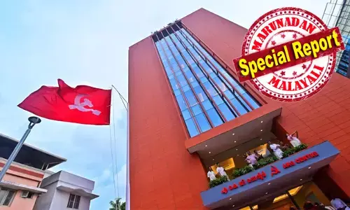 തെരഞ്ഞെടുപ്പ് അവലോകനം ചെയ്യാനുള്ള സിപിഎം സംസ്ഥാന സെക്രട്ടറിയേറ്റ് യോഗം ഇന്ന്; 83 സീറ്റുകള്‍ വരെ ലഭിക്കുമെന്ന് ബൂത്ത് തല പരിശോധയില്‍ ലഭിച്ച കണക്കുകള്‍; ഭയം അടിയൊഴുക്കുകളില്‍; ഭരണവിരുദ്ധ വികാരത്തെ എം.എല്‍.എമാരുടെ ജനപ്രീതിയിലൂടെ മറികടക്കാനാകുമെന്ന പ്രതീക്ഷയില്‍ ഇടതു മുന്നണി