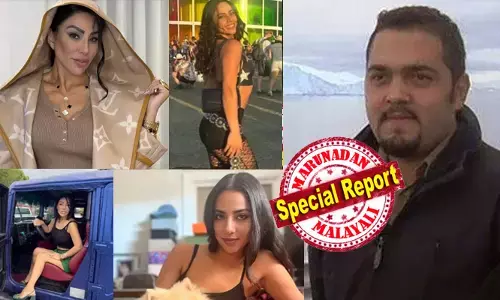 1979-ൽ അമേരിക്കയെ വിറപ്പിച്ച സ്ക്രീമിംഗ് മേരി; അന്ന് എംബസി പിടിച്ചെടുത്തവരുടെ വക്താവ്; മകന് അമേരിക്കയിൽ ആഡംബര ജീവിതം; മസൂമെ എബ്തേക്കറുടെ മകനും മരുമകളുമടക്കം ഇറാൻ നേതാക്കളുടെ ബന്ധുക്കൾക്ക് പിടിവീണു; ഗ്രീൻ കാർഡ് റദ്ദാക്കി, ഉടൻ നാടുകടത്താൻ ഉത്തരവ്