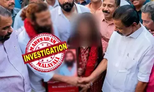 കുംഭമേള വൈറല്‍ പെണ്‍കുട്ടിയുടെ വിവാഹത്തില്‍ കേരളത്തിലും അന്വേഷണം;  ക്രമസമാധാന ചുമതലയുള്ള എഡിജിപി അന്വേഷിക്കും; പരാതി ലഭിച്ചെങ്കിലും എം വി ഗോവിന്ദനും മന്ത്രി ശിവന്‍കുട്ടിക്കുമെതിരെ കേസെടുക്കില്ല; പ്രായം തെളിയിക്കുന്നതിനായി വ്യാജരേഖകള്‍ നിര്‍മിച്ചതില്‍ കൂടുതല്‍ തെളിവുകള്‍ ശേഖരിച്ചു മധ്യപ്രദേശ് പോലീസും