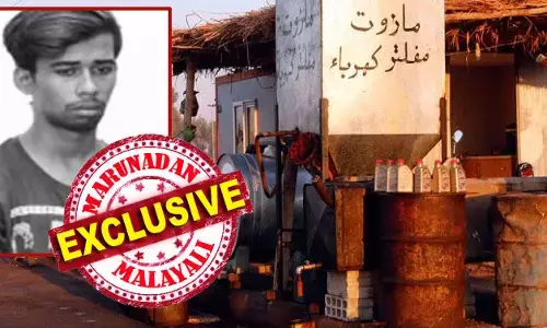 ഓട്ടോറിക്ഷാക്കാരന്റെ മകന്‍ നന്തന്‍കോട്ടെ അലന്‍ പൊന്നുവായി; അച്ഛന്‍ മരിച്ചതോടെ നിയന്ത്രിക്കാന്‍ ആരുമില്ലാതെയായി; കണ്ണാടി ഷാജിയെ ഒറ്റിക്കൊടുത്ത അലന്‍ പുന്നൂസ്; ഒഡീഷയിലെ ഹാഷിഷ് ലാബും തകര്‍ന്നു; പോലീസുകാരന്റെ സൗഹൃദം രഹസ്യ ചോര്‍ച്ചയായി; എക്‌സൈസിനും പോലീസിനും അലനെ അടുത്തു പോലും കിട്ടിയില്ല; ഒടുവില്‍ വീഴ്ച അതിദയനീയം; ഒഡീഷയിലെ ദ്വീപില്‍ മലയാളി കുടുങ്ങിയപ്പോള്‍