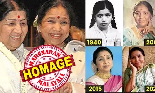 ചേച്ചി ലതാ മങ്കേഷ്‌കറുടെ സെക്രട്ടറിയുമായി പ്രണയത്തിലായതും തുടര്‍ന്നുണ്ടായ കുടുംബകലഹങ്ങളും 16-ാം വയസ്സില്‍ വിവാഹം, ചേച്ചിയുമായി പിണക്കം; ആര്‍.ഡി ബര്‍മനുമായുള്ള പ്രണയവും വിവാഹവും; രണ്ടു മക്കളുടെ മരണം; എല്ലാം അതിജീവിച്ചത് സംഗീത കരുത്തില്‍; വാനമ്പാടിക്ക് പിന്നാലെ അനുജത്തിയും മടങ്ങി; ഇത് സിനിമയെ വെല്ലുന്ന ആശാ ഭോസ്ലെയുടെ ജീവിത കഥ