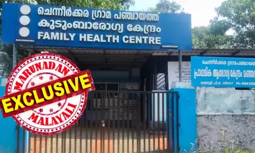 ആരോഗ്യമന്ത്രിയുടെ മണ്ഡലത്തിലെ പ്രാഥമികാരോഗ്യ കേന്ദ്രം ഞായറാഴ്ചകളില്‍ അടഞ്ഞു തന്നെ: നാട്ടുകാരുടെ പരാതി അറിയിച്ചപ്പോള്‍ ഡിഎംഓയുടെ ഉരുണ്ടു കളി: മെഡിക്കല്‍ ഓഫീസര്‍ ഓഫ് എടുത്താലും ജീവനക്കാര്‍ ആശുപത്രി തുറക്കണമെന്ന നിര്‍ദേശം പാലിക്കപ്പെട്ടില്ല: മഞ്ഞനിക്കര പിഎച്ച്സി വിവാദത്തില്‍