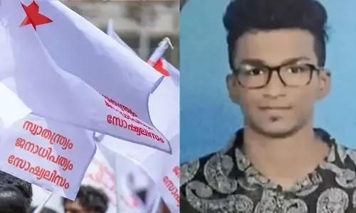ക്യാമ്പസുകളിൽ ജാതിവെറി പാടില്ല; നിതിൻ രാജിന്റെ മരണത്തിൽ കുറ്റക്കാരെ ജയിലിലടയ്ക്കണം: എസ്.എഫ്.ഐ ക്യാമ്പസുകളിൽ ജാതിവെറി പാടില്ല; നിതിൻ രാജിന്റെ മരണത്തിൽ കുറ്റക്കാരെ ജയിലിലടയ്ക്കണം: എസ്.എഫ്.ഐ