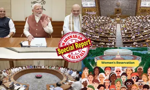 വനിതാ സംവരണത്തില്‍ മാസ്റ്റര്‍ പ്ലാനുമായി പ്രധാനമന്ത്രി; ബില്‍ വ്യാഴാഴ്ച തുടങ്ങുന്ന പാര്‍ലമെന്റ് സമ്മേളനത്തില്‍ പാസ്സാക്കാന്‍ നീക്കം;  വ്യാഴാഴ്ച മുതല്‍ മൂന്നു ദിവസം പാര്‍ലമെന്റില്‍ ഉണ്ടാകണമെന്ന് എംപിമാര്‍ക്ക് നിര്‍ദേശം; വിപ്പ് നല്കി; എതിര്‍പ്പുമായി കോണ്‍ഗ്രസ്; മണ്ഡല പുനര്‍നിര്‍ണ്ണയത്തെക്കുറിച്ച് ചര്‍ച്ച ചെയ്യണമെന്ന് ആവശ്യം