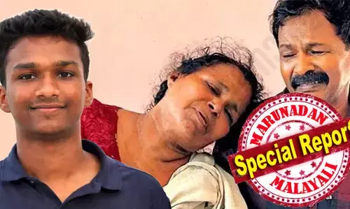 അമ്മയെയും അമ്മയുടെ സര്ജറിയെയും വരെ കളിയാക്കി; പരീക്ഷയ്ക്ക് മൂന്ന് മാര്ക്ക് കുറച്ചുവെന്നും ഇത് മാതാപിതാക്കള്ക്ക് സര്പ്രൈസ് ആയി കൊടുക്കാനും പറഞ്ഞ അധ്യാപകന്; നിതിന് രാജിന്റെ ഫോണ് പരിശോധിക്കും; അധ്യാപകരുടെ മൊഴിയെടുക്കാന് പോലീസ്; വിങ്ങലായി അവസാന ശബ്ദസന്ദേശം; ആരാണ് അഞ്ചരക്കണ്ടിയിലെ പുഴുത്ത പട്ടി? അമ്മയെയും അമ്മയുടെ സര്ജറിയെയും വരെ കളിയാക്കി; പരീക്ഷയ്ക്ക് മൂന്ന് മാര്ക്ക് കുറച്ചുവെന്നും ഇത് മാതാപിതാക്കള്ക്ക് സര്പ്രൈസ് ആയി കൊടുക്കാനും പറഞ്ഞ അധ്യാപകന്; നിതിന് രാജിന്റെ ഫോണ് പരിശോധിക്കും; അധ്യാപകരുടെ മൊഴിയെടുക്കാന് പോലീസ്; വിങ്ങലായി അവസാന ശബ്ദസന്ദേശം; ആരാണ് അഞ്ചരക്കണ്ടിയിലെ പുഴുത്ത പട്ടി?