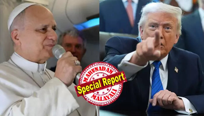 സമാധാനം സ്ഥാപിക്കുന്നവര് ഭാഗ്യവാന്മാര്; സമാധാന സന്ദേശം സഭയുടെ ദൗത്യം; അതില് ഉറച്ചുനില്ക്കുന്നു; ട്രംപ് ഭരണകൂടത്തിന്റെ നിലപാടുകളില് ഭയമില്ല; യുദ്ധത്തിനെതിരായ പോരാട്ടം തുടരും; ട്രംപിന്റെ വിമര്ശനങ്ങള്ക്ക് മറുപടിയുമായി മാര്പാപ്പ സമാധാനം സ്ഥാപിക്കുന്നവര് ഭാഗ്യവാന്മാര്; സമാധാന സന്ദേശം സഭയുടെ ദൗത്യം; അതില് ഉറച്ചുനില്ക്കുന്നു; ട്രംപ് ഭരണകൂടത്തിന്റെ നിലപാടുകളില് ഭയമില്ല; യുദ്ധത്തിനെതിരായ പോരാട്ടം തുടരും; ട്രംപിന്റെ വിമര്ശനങ്ങള്ക്ക് മറുപടിയുമായി മാര്പാപ്പ