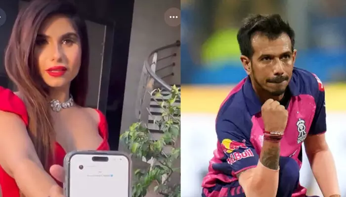 നീ വളരെ ക്യൂട്ടാണ്; യുസ്വേന്ദ്ര ചാഹല് അയച്ച സന്ദേശം പുറത്തുവിട്ട് നടി ടാനിയാ ചാറ്റര്ജി; ഇന്സ്റ്റാഗ്രാമില് നിരന്തരം സന്ദേശങ്ങള് അയക്കാറുണ്ടെന്നും നടി; പഞ്ചാബ് താരം വീണ്ടും വിവാദ കുരുക്കില് നീ വളരെ ക്യൂട്ടാണ്; യുസ്വേന്ദ്ര ചാഹല് അയച്ച സന്ദേശം പുറത്തുവിട്ട് നടി ടാനിയാ ചാറ്റര്ജി; ഇന്സ്റ്റാഗ്രാമില് നിരന്തരം സന്ദേശങ്ങള് അയക്കാറുണ്ടെന്നും നടി; പഞ്ചാബ് താരം വീണ്ടും വിവാദ കുരുക്കില്