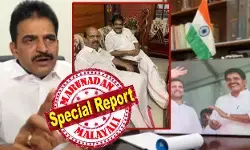 സുധാകരനേയും ഐഷാ പോറ്റിയേയും ടികെ ഗോവിന്ദനേയും അടര്ത്തിയെടുത്തത് രാഷ്ട്രീയ മുന്നേറ്റമായി; സിപിഎമ്മിനെ തളച്ച് കെസി തന്ത്രം; വിമതര് യുഡിഎഫിന്റെ പോര്ച്ചട്ടയണിഞ്ഞപ്പോള് പതറി ഇടതുകോട്ടകള്; അധികാരം പിടിച്ചാല് മുഖ്യമന്ത്രി ആര്? കോണ്ഗ്രസില് ചര്ച്ചകള് സജീവം; ഡല്ഹിയില് നിന്നുള്ള കെട്ടിയിറക്കല് വാദം അംഗീകരിക്കില്ല; വേണുഗോപാലിനെ താക്കോല് സ്ഥാനത്ത് എത്തിക്കാന് നീക്കം സജീവം സുധാകരനേയും ഐഷാ പോറ്റിയേയും ടികെ ഗോവിന്ദനേയും അടര്ത്തിയെടുത്തത് രാഷ്ട്രീയ മുന്നേറ്റമായി; സിപിഎമ്മിനെ തളച്ച് കെസി തന്ത്രം; വിമതര് യുഡിഎഫിന്റെ പോര്ച്ചട്ടയണിഞ്ഞപ്പോള് പതറി ഇടതുകോട്ടകള്; അധികാരം പിടിച്ചാല് മുഖ്യമന്ത്രി ആര്? കോണ്ഗ്രസില് ചര്ച്ചകള് സജീവം; ഡല്ഹിയില് നിന്നുള്ള കെട്ടിയിറക്കല് വാദം അംഗീകരിക്കില്ല; വേണുഗോപാലിനെ താക്കോല് സ്ഥാനത്ത് എത്തിക്കാന് നീക്കം സജീവം