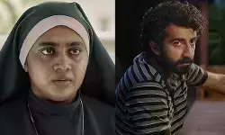 സസ്പെന്സുകള് കോര്ത്തിണക്കിയ ഒരു സ്ലോ ബേണ് ത്രില്ലര്; റോഷന് മാത്യുവും നിമിഷ സജയനും ഒന്നിച്ചെത്തുന്ന ചിത്രം ചേര തിയറ്ററുകളിലേക്ക് സസ്പെന്സുകള് കോര്ത്തിണക്കിയ ഒരു സ്ലോ ബേണ് ത്രില്ലര്; റോഷന് മാത്യുവും നിമിഷ സജയനും ഒന്നിച്ചെത്തുന്ന ചിത്രം ചേര തിയറ്ററുകളിലേക്ക്