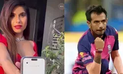 നീ വളരെ ക്യൂട്ടാണ്; യുസ്വേന്ദ്ര ചാഹല് അയച്ച സന്ദേശം പുറത്തുവിട്ട് നടി ടാനിയാ ചാറ്റര്ജി; ഇന്സ്റ്റാഗ്രാമില് നിരന്തരം സന്ദേശങ്ങള് അയക്കാറുണ്ടെന്നും നടി; പഞ്ചാബ് താരം വീണ്ടും വിവാദ കുരുക്കില് നീ വളരെ ക്യൂട്ടാണ്; യുസ്വേന്ദ്ര ചാഹല് അയച്ച സന്ദേശം പുറത്തുവിട്ട് നടി ടാനിയാ ചാറ്റര്ജി; ഇന്സ്റ്റാഗ്രാമില് നിരന്തരം സന്ദേശങ്ങള് അയക്കാറുണ്ടെന്നും നടി; പഞ്ചാബ് താരം വീണ്ടും വിവാദ കുരുക്കില്