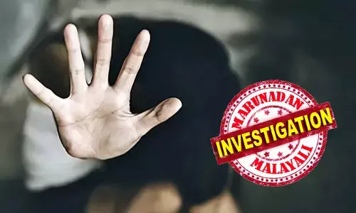 ആശുപത്രിയിലെത്തിയ 16കാരിയൊട് അടുപ്പം സ്ഥാപിച്ച് ഡോക്ടര്‍ പീഡിപ്പിച്ചത് പലതവണ; അശ്ലീല ഫോട്ടോകളും വിഡിയോകളും കാട്ടി ഭീഷണിപ്പെടുത്തി പീഡനം തുടര്‍ന്നു; ഗര്‍ഭനിരോധന ഗുളികകള്‍ കഴിക്കാന്‍ നിര്‍ബന്ധിച്ചു