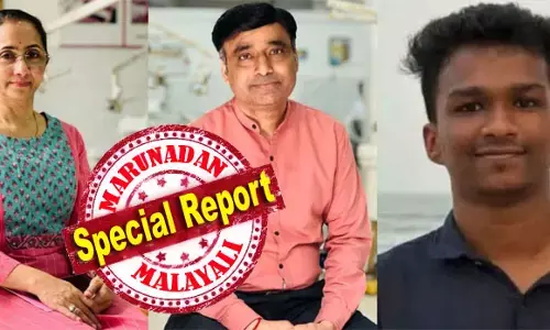 ലോണ്‍ ആപ്പിന്റെ കോള്‍ വന്നിരുന്നുവെങ്കില്‍ പോലീസില്‍ പരാതി നല്‍കണം; അധ്യാപകര്‍ ഉത്തരവാദിത്തത്തോടെ ആ കുട്ടിയുടെ വീട്ടുകാരേയും അറിയിക്കണം; ഇതൊന്നും ചെയ്യാതെ അധ്യാപകര്‍ ചോദ്യം ചെയ്തു അപമാനിച്ചു; നിതിന്‍ രാജിന്റേത് കൊലപാതകത്തിന് തുല്യമായ മരണം; ഗുണ്ടകളെപ്പോലെ പെരുമാറി അധ്യാപകര്‍, പിന്നില്‍ ആശുപത്രി മാനേജ്മെന്റിന്റെ കറുത്ത കൈകള്‍; ലോണ്‍ ആപ്പ് മറയാക്കി രക്ഷപ്പെടാന്‍ ശ്രമം?