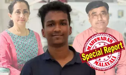 കാഞ്ഞ ബുദ്ധിയുമായി അഞ്ചരക്കണ്ടിയിലെ വില്ലന്മാര്‍; പാപക്കറ തെളിയിച്ച് അധ്യാപകരുടെ വൈകിയെത്തിയ പരാതി; തുറന്നുകാട്ടുന്നത് ക്രൂരമായ സദാചാര പോലീസിംഗ്; ലോണ്‍ ആപ്പ് ഭീകരതയില്‍ ആ യുവാവിനെ ചേര്‍ത്ത് നിര്‍ത്താതെ ചോദ്യം ചെയ്ത അധ്യാപക ക്രൂരത; ഒടുവില്‍ അസി. പ്രഫ ലതയുടെ വക പരാതി കൊടുക്കല്‍; ആ ആത്മഹത്യയ്ക്ക് ഉത്തരവാദി ലോണ്‍ ആപ്പ് മാത്രമല്ല; നിതിന്‍ രാജിന്റേത് ക്യാമ്പസ് കൊല തന്നെ