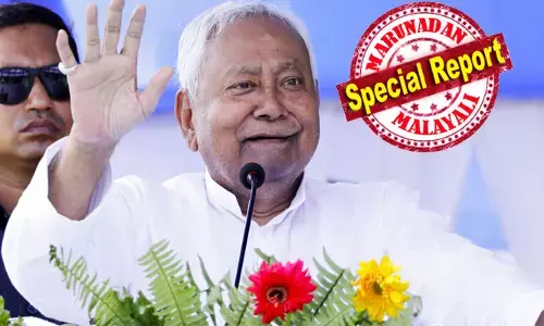 ആ ‘പുതിയ മുഖം ആര്? നിതീഷ് കുമാർ മുഖ്യമന്ത്രി സ്ഥാനം ഉടൻ ഒഴിയും; ഏപ്രിൽ 14ന് നടക്കാനിരിക്കുന്ന മന്ത്രിസഭാ യോഗത്തിൽ നിർണായക തീരുമാനം ഉണ്ടാകും; അഭ്യൂഹങ്ങൾക്ക് ഇനി വിരാമം