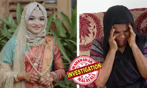 മാര്‍ക്ക് കുറയുമെന്ന പേടിയില്‍ ആത്മഹത്യ ചെയ്തു എന്ന് വരുത്തിത്തീര്‍ക്കാന്‍ ശ്രമം; ഭര്‍ത്താവും അമ്മയും ചൂഷണം ചെയ്തു; 20കാരിയുടെ മരണത്തില്‍ ഭര്‍തൃവീട്ടുകാര്‍ക്കെതിരെ കുടുംബം