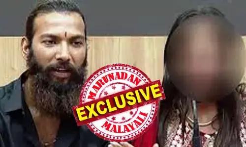 അരുമാനൂര്‍ വിവാഹത്തില്‍ പത്മനാഭസ്വാമി ക്ഷേത്ര ദര്‍ശന ആചാര ലംഘനവും? കുംഭമേള വൈറല്‍ പെണ്‍കുട്ടിക്കൊപ്പം മുസ്ലീമായ കാമുകന്‍ ഉള്‍പ്പെടെ അഹിന്ദുക്കള്‍ ദര്‍ശനം നടത്തിയെന്ന് സൂചന; ക്ഷേത്ര ആചാര ലംഘന ഗൂഢാലോചനയില്‍ ഉദ്യോഗസ്ഥയും ഭര്‍ത്താവും പങ്കാളിയായി; അരുമാനൂര്‍ വിവാഹ വിവാദം കിഴക്കേകോട്ടയിലേക്കും