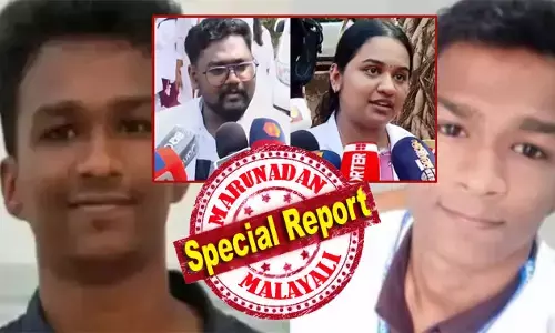 തലയിലടിക്കുകയും ചെവി കിഴുക്കുകയും ചെയ്യുന്നതിന് പുറമെ ആണ്‍കുട്ടികളെക്കൊണ്ട് പെണ്‍കുട്ടികളെ അടിപ്പിക്കുന്ന വിചിത്രമായ ശിക്ഷാരീതികള്‍; ഡോ. റാമിനെതിരെ ഗുരുതര ആരോപണങ്ങളുമായി വിദ്യാര്‍ഥികള്‍; പ്രതിഷേധം ശക്തം; അഞ്ചരക്കണ്ടിയില്‍ സംഭവിച്ചതെല്ലാം അസാധാരണം; സത്യം പുറത്തു വരുമ്പോള്‍; ലോണ്‍ ആപ്പ് കഥ പൊളിയുന്നു