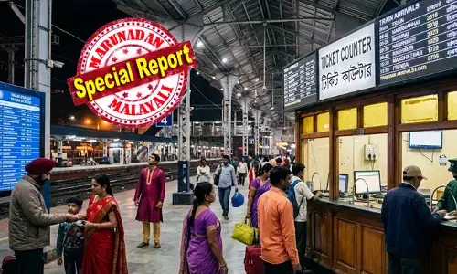 10 രൂപ തട്ടിച്ചെന്ന് മുദ്രകുത്തി പുറത്താക്കി, കയ്യിലുണ്ടായിരുന്ന 450 രൂപ ഭാര്യയുടെ മരുന്നിനെന്ന് പറഞ്ഞിട്ടും വിട്ടില്ല; 21 വർഷം നിയമപോരാട്ടം; റെയിൽവേയുടെ കള്ളക്കഥകൾ പൊളിച്ചടുക്കി മധ്യപ്രദേശ് ഹൈക്കോടതി; ഒടുവിൽ നാരായണൻ നായർക്ക് നീതി