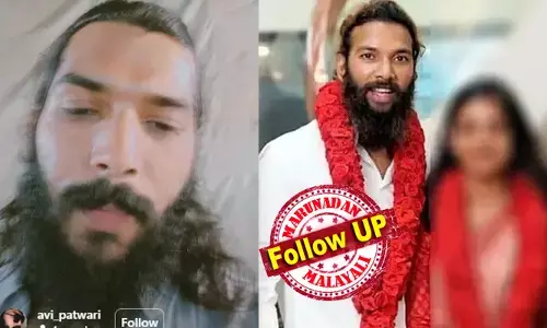 ഞാന്‍ അജ്മീറിലും പുഷ്‌കറിലുമാണ്; അവള്‍ ഓടിപ്പോയി, കണ്ടെത്താന്‍ കഴിഞ്ഞില്ല; പോക്‌സോ കേസിന് പിന്നാലെ കാണാതായ  വൈറല്‍ പെണ്‍കുട്ടിയെ തേടി ജോധ്പൂരിലെ തെരുവുകളില്‍ അലഞ്ഞത് ഭര്‍ത്താവ് ഫര്‍മാന്‍ ഖാനല്ല; അതൊരു പ്രാങ്ക് വീഡിയോ! രാജസ്ഥാന്‍ ബലോത്ര സ്വദേശി അരവിന്ദ് കുമാര്‍ ജോഷി പിടിയില്‍; ട്വിസ്റ്റുകള്‍ക്കിടയിലും ചോദ്യം ദമ്പതികള്‍ എവിടെ?