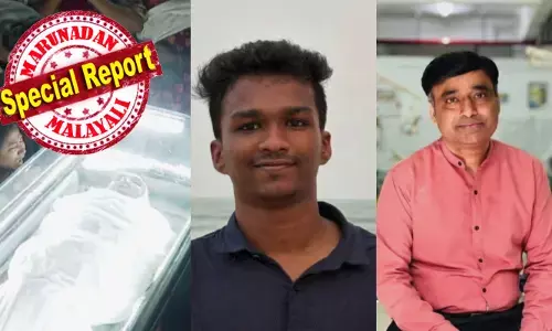 ക്ലാസിൽ നേരെ പഠിപ്പിക്കാറില്ല, നിതിനെ ടാർഗറ്റ് ചെയ്ത് ഹരാസ് ചെയ്തു; അധ്യാപകനല്ല, അയാൾ ഒരു മൃഗമെന്ന് സഹപാഠി; തനിക്ക് ഒന്നും സംഭവിക്കില്ലെന്ന അഹങ്കാരം; ക്ലാസിൽ ബോഡി ഷെയിമിംഗ് നടത്തുന്നത് പതിവ്; ഡോ. എം കെ റാം സ്ഥിരം പ്രശ്നക്കാരനെന്ന് വിദ്യാർത്ഥികൾ; നിതിൻ രാജിന്റെ മരണത്തിൽ പുറത്ത് വരുന്നത് ഞെട്ടിക്കുന്ന വെളിപ്പെടുത്തലുകൾ