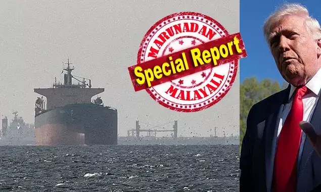 ഇറാന്റെ ആണവമോഹങ്ങള്‍ അവസാനിപ്പിക്കാതെ വിട്ടുവീഴ്ചക്കില്ലെന്ന് ട്രംപ്; ഇതര രാജ്യങ്ങളിലെ തുറമുഖങ്ങളിലേക്ക് പോകുന്ന കപ്പലുകളെ തടയില്ലെങ്കിലും ഇറാന്റെ എണ്ണ വാങ്ങുന്നവര്‍ക്കെതിരെ കര്‍ശന നടപടിയുണ്ടാകുമെന്ന് മുന്നറിയിപ്പ്; ഹോര്‍മുസ് കടലിടുക്കില്‍ ഇനി യുഎസ് ഉപരോധം; ആഗോള എണ്ണ വിപണിയില്‍ ആശങ്ക, തിരിച്ചടിക്കുമെന്ന് ഇറാന്‍; ലോക സാമ്പത്തിക ക്രമം പ്രതിസന്ധിയില്‍