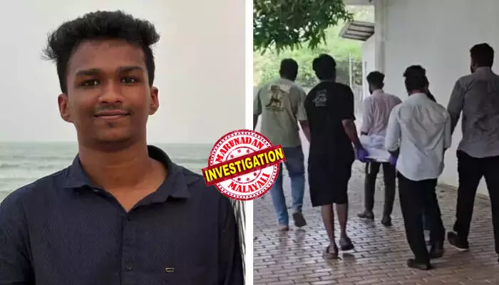 പ്രിന്സിപ്പലിന്റെ മുറിയില് നടന്നത് എന്ത്? കരഞ്ഞുതളര്ന്ന് പുറത്തേക്ക് ഓടി നിതിന്; നിമിഷങ്ങള്ക്കകം മരണം! നിര്ണായക സിസിടിവി ദൃശ്യങ്ങള് പുറത്ത്; പ്രിന്സിപ്പലിന്റെ മുറിയിലെ വിചാരണയില് പങ്കെടുത്തത് ആരൊക്കെ? ലോണ് ആപ്പ് കഥകളിലൂടെ കേസ് വഴി തിരിച്ചുവിടാനുള്ള ശ്രമത്തിനിടെ ഒളിവില് പോയ അദ്ധ്യാപകര്ക്കായി വല വിരിച്ച് പൊലീസ് പ്രിന്സിപ്പലിന്റെ മുറിയില് നടന്നത് എന്ത്? കരഞ്ഞുതളര്ന്ന് പുറത്തേക്ക് ഓടി നിതിന്; നിമിഷങ്ങള്ക്കകം മരണം! നിര്ണായക സിസിടിവി ദൃശ്യങ്ങള് പുറത്ത്; പ്രിന്സിപ്പലിന്റെ മുറിയിലെ വിചാരണയില് പങ്കെടുത്തത് ആരൊക്കെ? ലോണ് ആപ്പ് കഥകളിലൂടെ കേസ് വഴി തിരിച്ചുവിടാനുള്ള ശ്രമത്തിനിടെ ഒളിവില് പോയ അദ്ധ്യാപകര്ക്കായി വല വിരിച്ച് പൊലീസ്