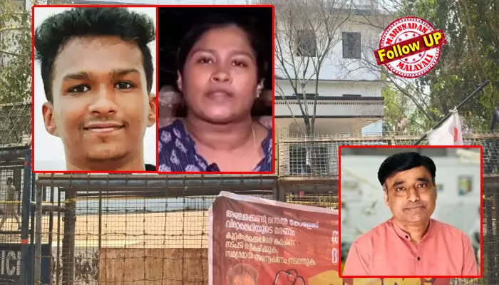 നോമ്പെടുക്കുന്ന കുട്ടികളെ വെള്ളം കുടിപ്പിക്കും; മറ്റുകുട്ടികളെ കൊണ്ട് വെള്ളം കൊടുപ്പിക്കും; തടയുന്നവരെ തല്ലാന് പ്രേരിപ്പിക്കും; കിസ്ത്യന് വിദ്യാര്ത്ഥികളെ ബൈബിളിലെ ചോദ്യങ്ങള് ചോദിച്ച് അപമാനിക്കുന്ന രീതിയും; ഡോ.റാം ഒരു ഗൂണ്ടയെന്ന് നിതിന് രാജിന്റെ സഹോദരി നികിത; പുറത്തുവരുന്നത് കേരളത്തെ ഞെട്ടിക്കുന്ന പീഡനകഥകള്! നോമ്പെടുക്കുന്ന കുട്ടികളെ വെള്ളം കുടിപ്പിക്കും; മറ്റുകുട്ടികളെ കൊണ്ട് വെള്ളം കൊടുപ്പിക്കും; തടയുന്നവരെ തല്ലാന് പ്രേരിപ്പിക്കും; കിസ്ത്യന് വിദ്യാര്ത്ഥികളെ ബൈബിളിലെ ചോദ്യങ്ങള് ചോദിച്ച് അപമാനിക്കുന്ന രീതിയും; ഡോ.റാം ഒരു ഗൂണ്ടയെന്ന് നിതിന് രാജിന്റെ സഹോദരി നികിത; പുറത്തുവരുന്നത് കേരളത്തെ ഞെട്ടിക്കുന്ന പീഡനകഥകള്!