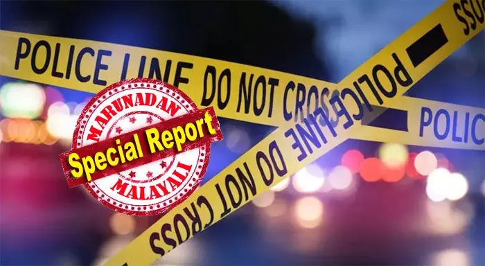 അദിനാനെ ചില മോഷണങ്ങളില് സംശയിച്ചു; അദിനാനെ ഏറ്റവും കൂടുതല് എതിര്ത്തത് നസ്രിയ; കള്ളത്താക്കോലുമായി പകവീട്ടാനെത്തി; മൂഴിക്കലില് പെണ്കുട്ടിയെ കൊന്ന് ബന്ധു ആത്മഹത്യ ചെയ്ത സംഭവത്തില് ഞെട്ടിക്കുന്ന വിവരങ്ങള് പുറത്ത്; മൂഴിക്കലിനെ ഞെട്ടിച്ച് മരണങ്ങള് അദിനാനെ ചില മോഷണങ്ങളില് സംശയിച്ചു; അദിനാനെ ഏറ്റവും കൂടുതല് എതിര്ത്തത് നസ്രിയ; കള്ളത്താക്കോലുമായി പകവീട്ടാനെത്തി; മൂഴിക്കലില് പെണ്കുട്ടിയെ കൊന്ന് ബന്ധു ആത്മഹത്യ ചെയ്ത സംഭവത്തില് ഞെട്ടിക്കുന്ന വിവരങ്ങള് പുറത്ത്; മൂഴിക്കലിനെ ഞെട്ടിച്ച് മരണങ്ങള്