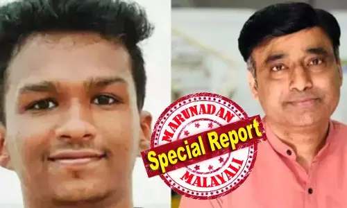 വിദ്യാര്‍ത്ഥികളുടെ നിറത്തെയും വണ്ണത്തെയും പരിഹസിക്കുന്നത് ഡോ. റാമിന്റെ വിനോദം; കുട്ടികളെ ബ്ലാക്കിയും വൈറ്റിയും കോക്കറോച്ചും സ്‌കിന്നിയുമാക്കി തരം തിരിച്ചു; 15 വര്‍ഷം അധ്യാപകനായി തുടരുന്നത് മാനേജ്മെന്റിന്റെ വഴിവിട്ട പിന്തുണയോടെ; അഞ്ചരക്കണ്ടിയില്‍ അരങ്ങേറിയത് സമാനതകളില്ലാത്ത സ്റ്റാഫ് റാഗിംഗ്; ഡോ. റാമിനും കൂട്ടാളികള്‍ക്കും പിന്നിലെ യഥാര്‍ത്ഥ ഗോഡ് ഫാദര്‍മാര്‍ ആര്?