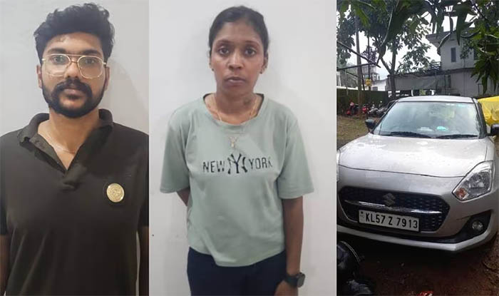 എം.ഡി.എം.എയുമായി യുവാവും യുവതിയും കോഴിക്കോട്ടെ റിസോര്‍ട്ടില്‍ പിടിയില്‍; മുഹമ്മദ് ഡാനിഷ് റൗഡി ലിസ്റ്റില്‍ പെട്ടയാള്‍