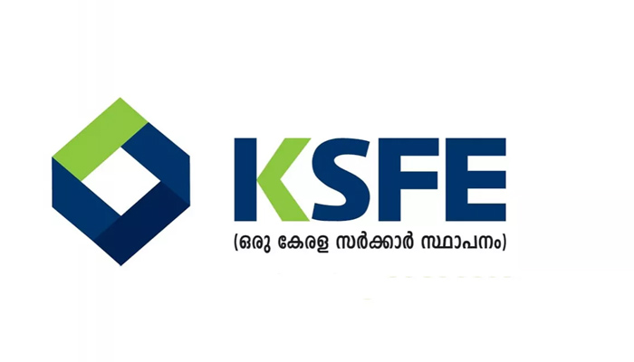 തട്ടിയെടുത്തത് ഏഴു കോടിയിലേറെ രൂപയെന്നു സംശയം; കെ.എസ്.എഫ്.ഇ. വളാഞ്ചേരി ശാഖയിലേത് വന്‍ തട്ടിപ്പ്